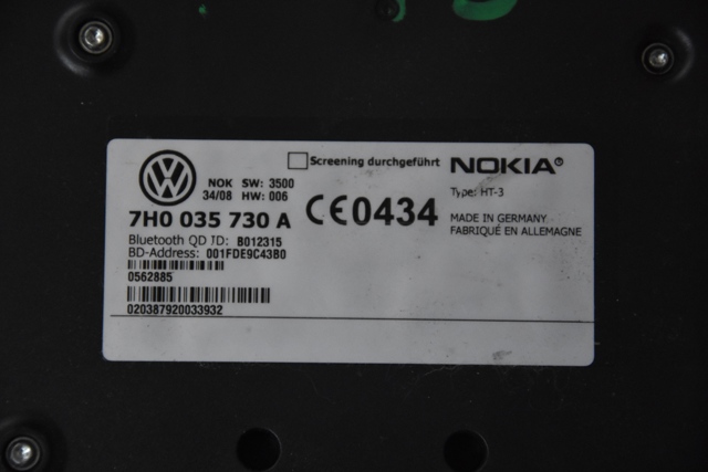 7H0035730A Блок управление Bluetooth купить Винница