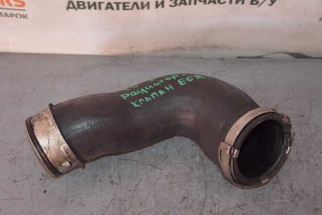 Патрубок дроссельной заслонки 7H0145980R VAG