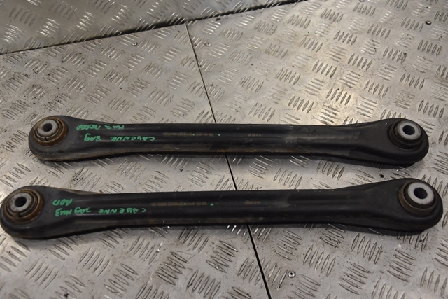 Сайлентблок заднего рычага 7L0501531B PORSCHE