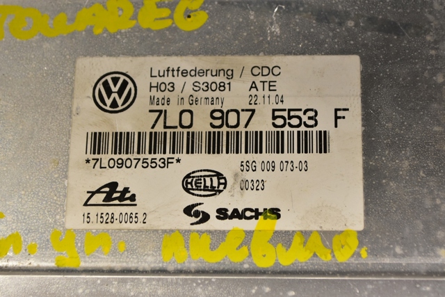 7L0907553F VAG Блок управления пневмоподвеской купить в Украина