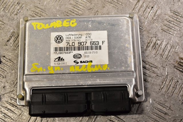 Блок управления пневмоподвеской 7L0907553F VAG