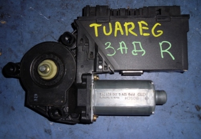 7L0959704 VAG купить в Украина