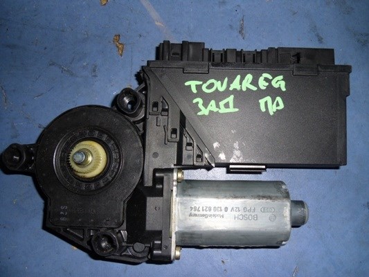 7L0959704 VAG купить в Черкассы