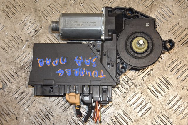 7L0959704 VAG купить в Ирпень