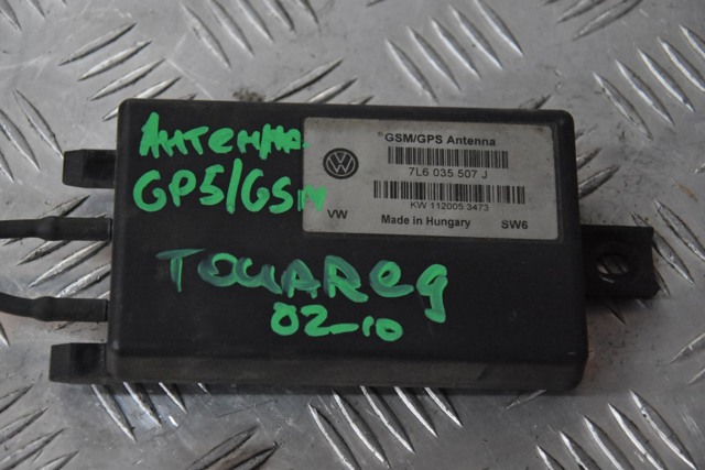 VAG 7L6035507J Усилитель сигнала антенны в наличии Чернигов