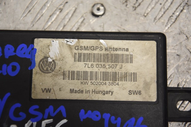 7L6035507J VAG Усилитель сигнала антенны купить в Каменское