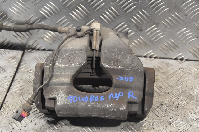 7L6106D VAG купить в Киев