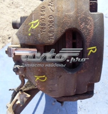 7L6106D VAG купить в Сумы