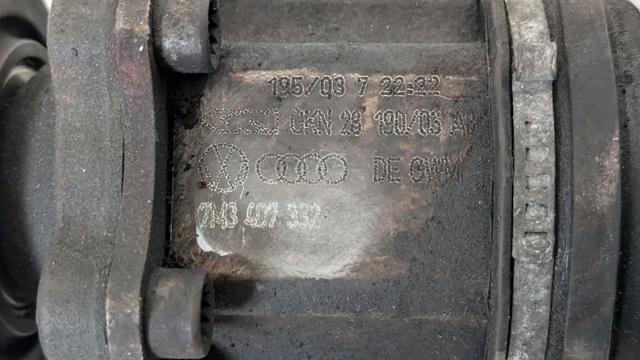 Внутренняя граната 7M3407332 VAG