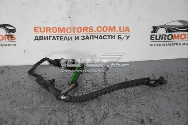 Датчик уровня положения кузова, задний 7P0616571 PORSCHE