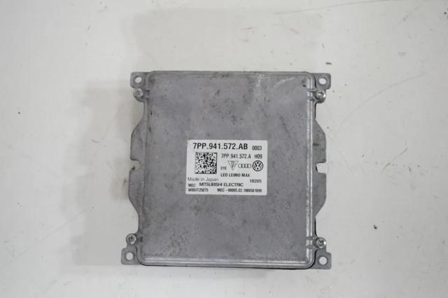 Блок розжига, ксенон 7PP941572AB VAG