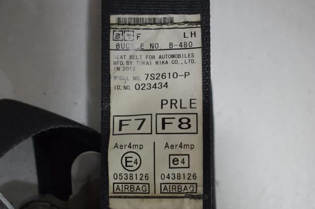 7S2610P купить Киев