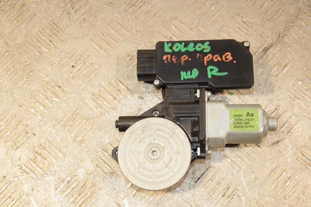 80750JY40A RENAULT купить в Запорожье