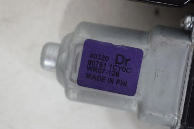 807511CY0C NISSAN Мотор стеклоподъемника двери передней левой купить в Николаев