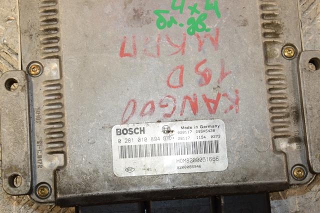 RENAULT 8200051666 в наличии Киев