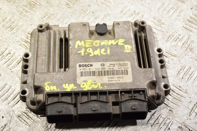 8200310863 RENAULT Модуль управления (ЭБУ) двигателем купить в Павлоград