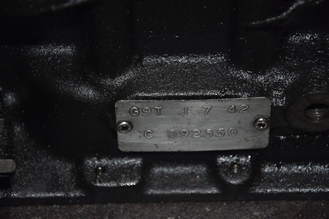 8200341112 RENAULT купить в Львов