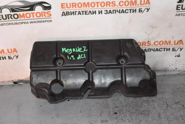 RENAULT 8200368040 в наличии Харьков
