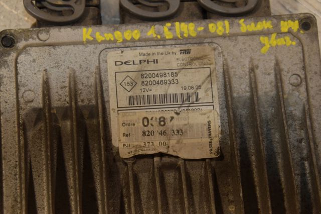 8200469333 Модуль управления (ЭБУ) впрыском топлива купить Украина