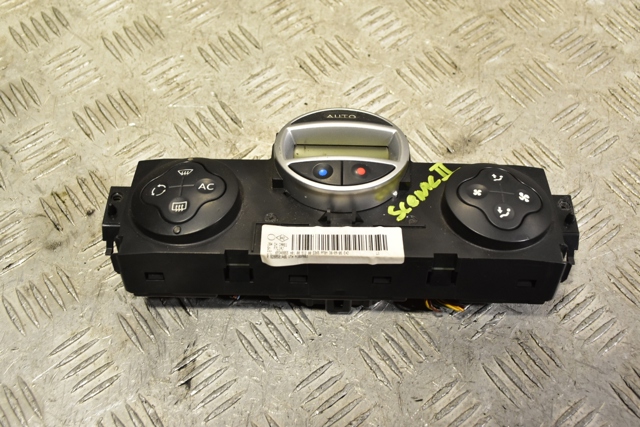 8200501465 RENAULT купить в Львов