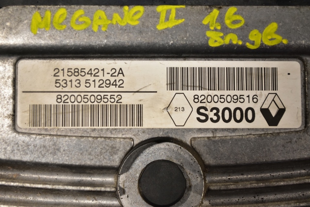 8200509516 RENAULT Блок управления двигателем купить в Сумы