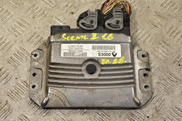 RENAULT 8200509516 Модуль управления (ЭБУ) двигателем в наличии Хмельницкий