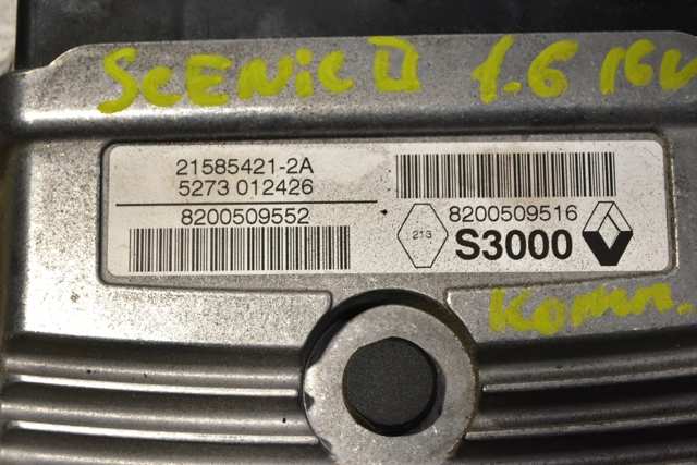 8200509516 Модуль управления (ЭБУ) двигателем купить Одесса