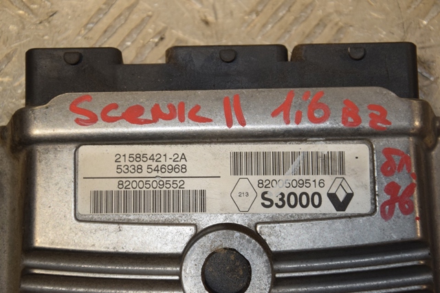 RENAULT 8200509516 Модуль управления (ЭБУ) двигателем в наличии Харьков