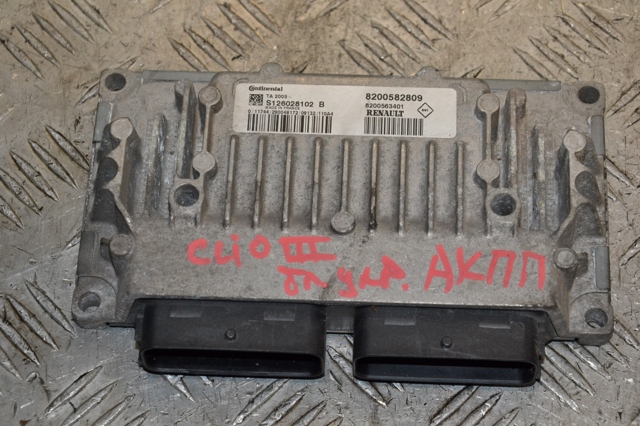 8200582809 Renault (RVI)