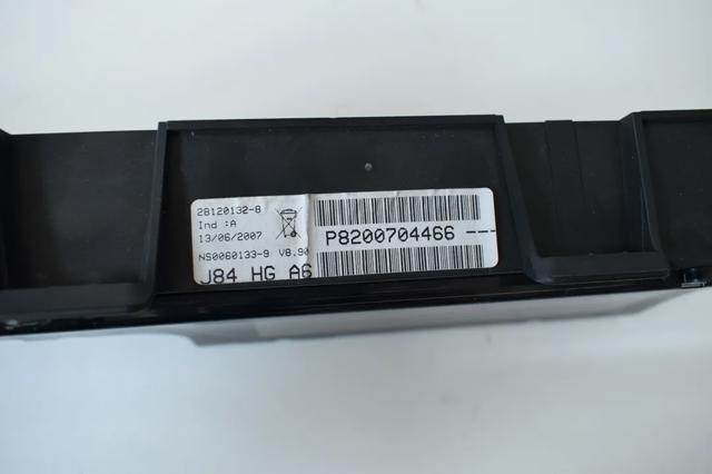8200704466 купить Черкассы