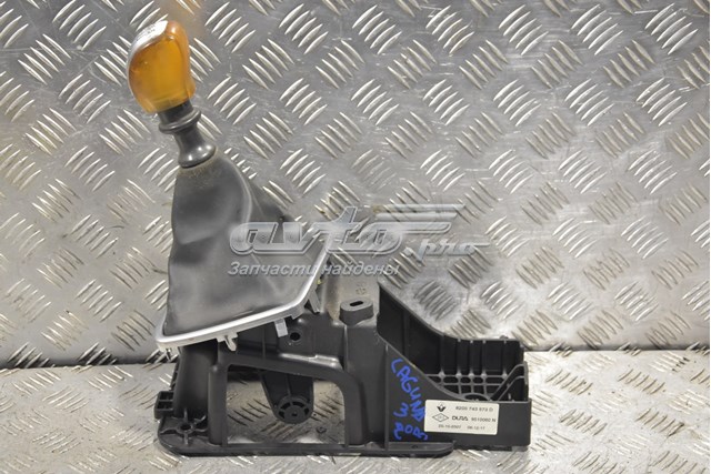 Селектор коробки передач 8200743573 RENAULT