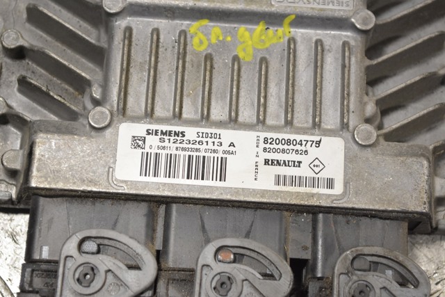 8200804775 RENAULT купить в Днепр