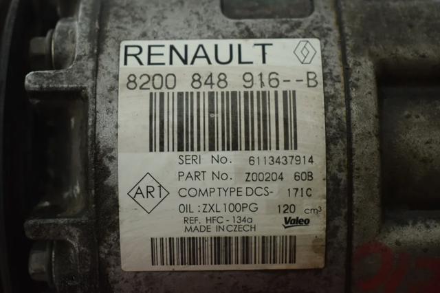 8200848916B RENAULT Компрессор кондиционера купить в Каменское