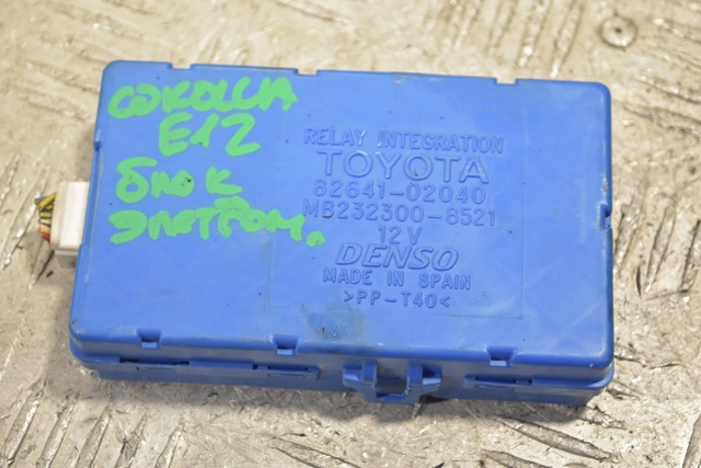 TOYOTA 8264102040 в наличии Хмельницкий