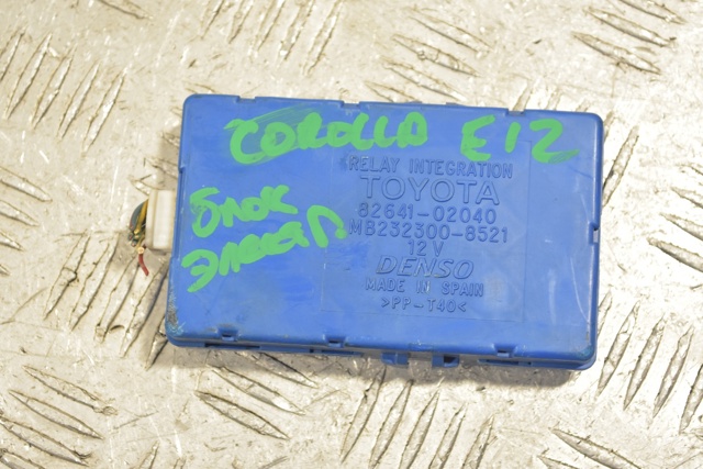 8264102040 TOYOTA купить в Запорожье
