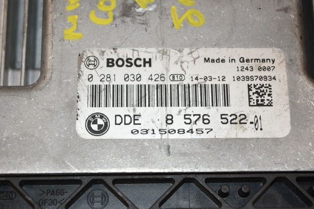 Модуль управления двигателем 8576522 BMW