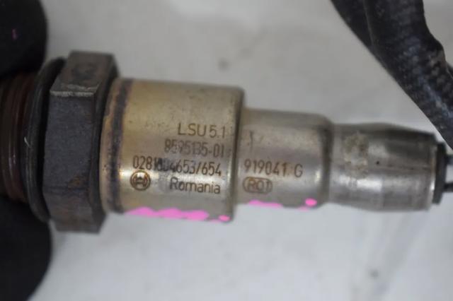 8595135 BMW Лямбда зонд купить в Кривой Рог