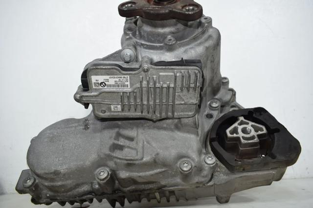 8643149 BMW Раздатка купить в Ужгород