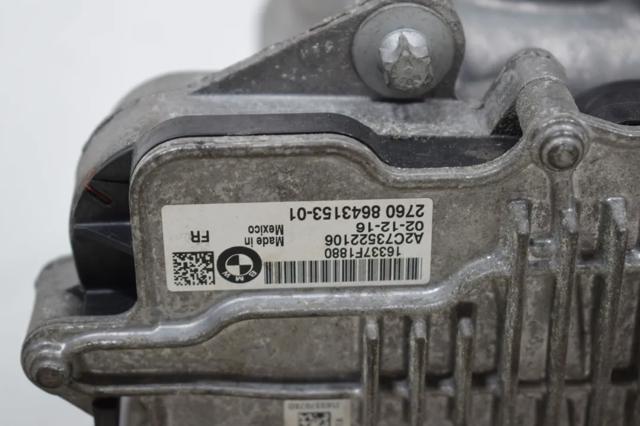 8643149 BMW Раздатка купить в Ровно