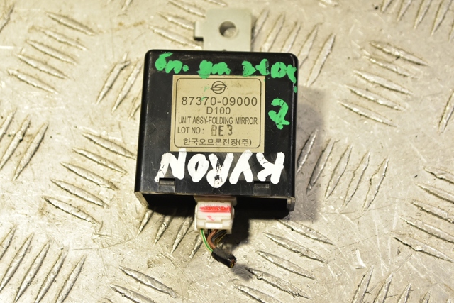 8737009000 SSANG YONG купить в Ирпень