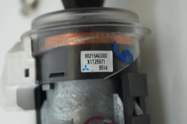 88215AG000 SUBARU Антенна (кольцо) иммобилайзера купить в Запорожье