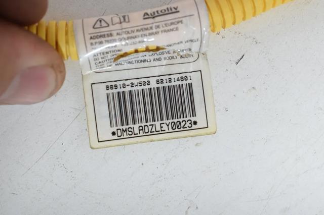 889102W500 купить Украина
