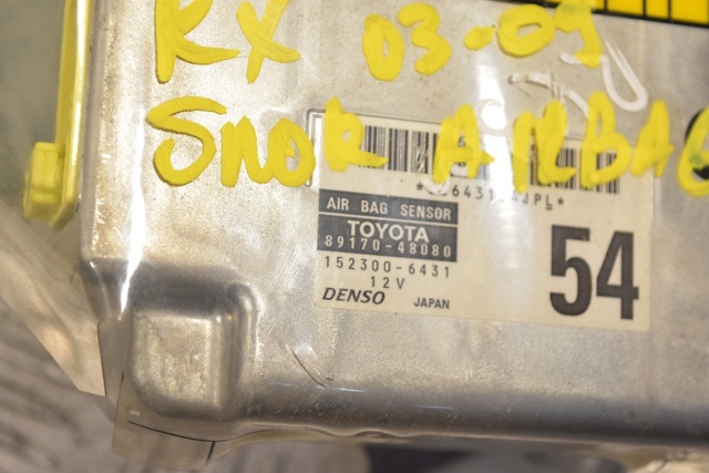 TOYOTA 8917048080 Модуль-процессор управления подушкой безопасности (ЭБУ AIRBAG) в наличии Ужгород