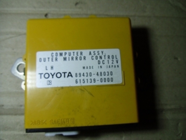 8943048030 TOYOTA Регулятор зеркал купить в Черновцы