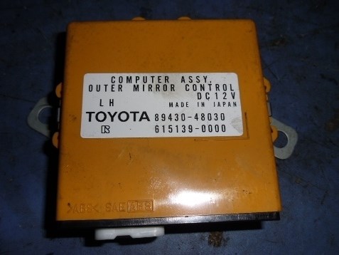 8943048030 TOYOTA Регулятор зеркал купить в Кривой Рог