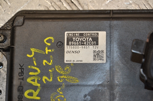 TOYOTA 8966142C01 Модуль управления (ЭБУ) двигателем в наличии Ровно