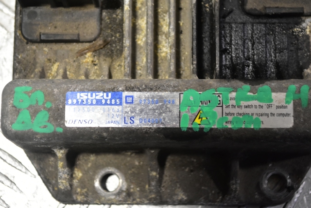 8973509485 OPEL купить в Кривой Рог