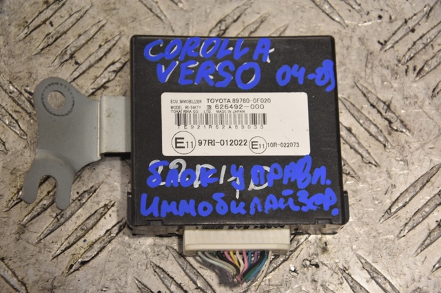 897800F020 TOYOTA купить в Одесса