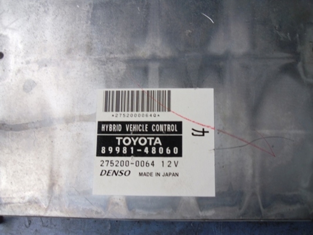 TOYOTA 8998148060 Модуль управления (ЭБУ) двигателем в наличии Житомир