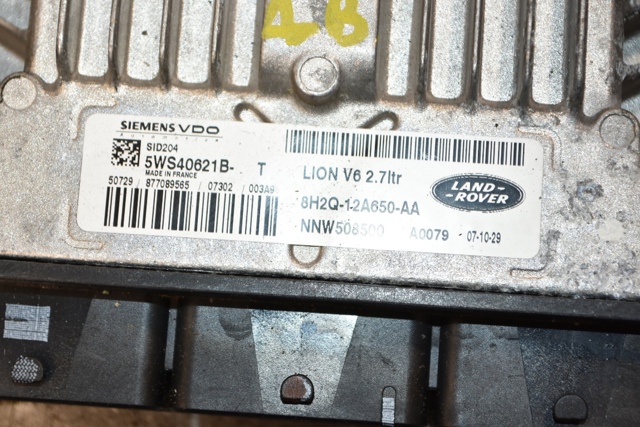 LAND ROVER 8H2Q12A650AA Модуль управления (ЭБУ) двигателем в наличии Винница